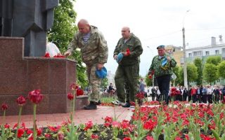 Сколько осталось до Дня памяти воинов интернационалистов